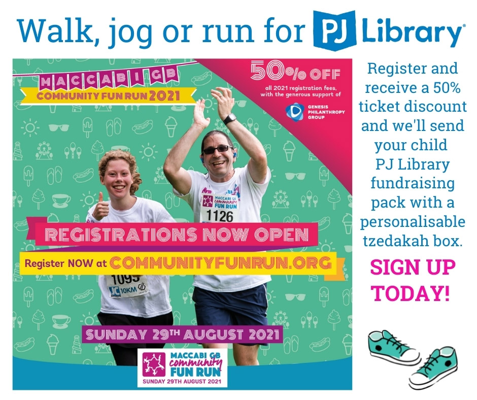 Run For PJ Library