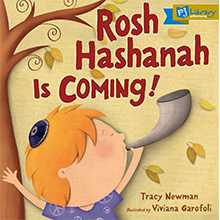 Rosh Hashanah is Coming!