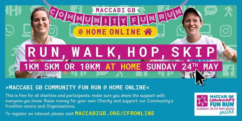 A info banner for the Maccabi GB online fun run